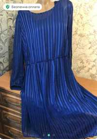 Чудова синя сукня великого розміру наш 56-58