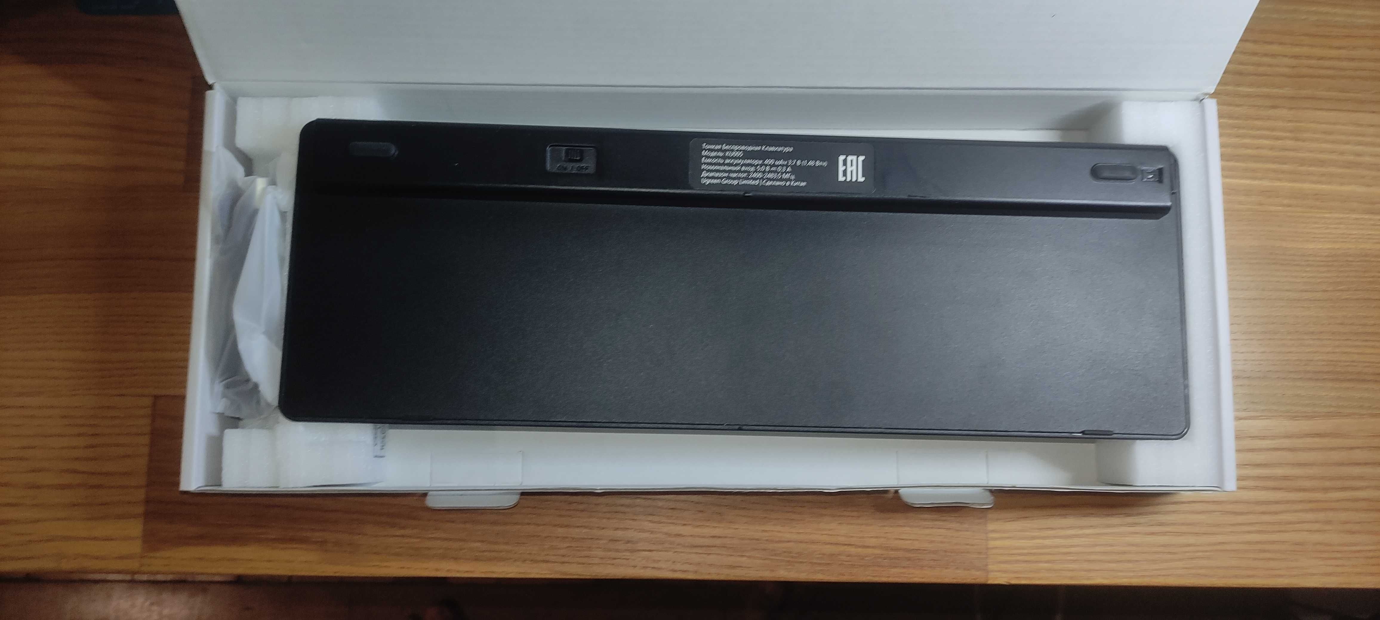 Клавіатура UGREEN Wireless Bluetooth (KU005)