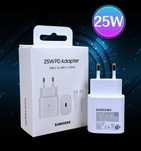 Зарядний пристрій samsung 25w комплект