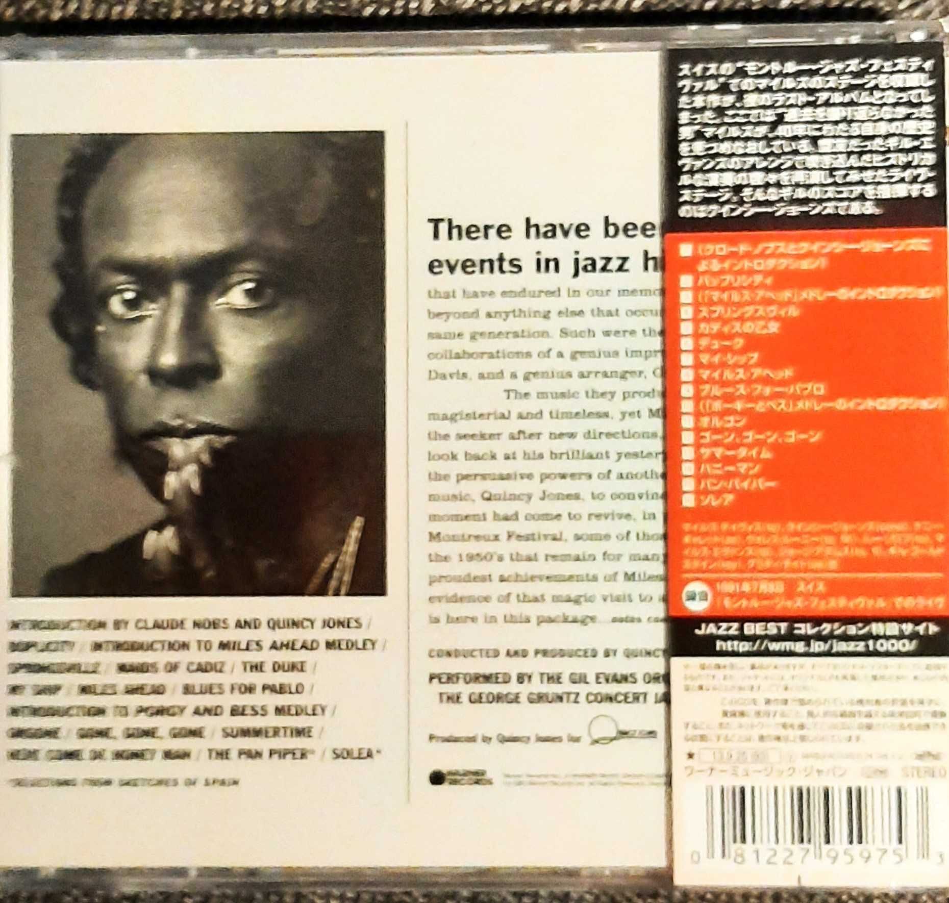 Znakomity Album Koncertowy Live Montreux MILES DAVIS Quincy Jones Band