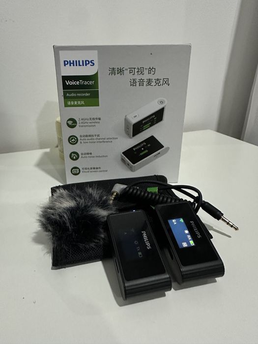 Продаю мікрофон-петличку | PHILIPS |