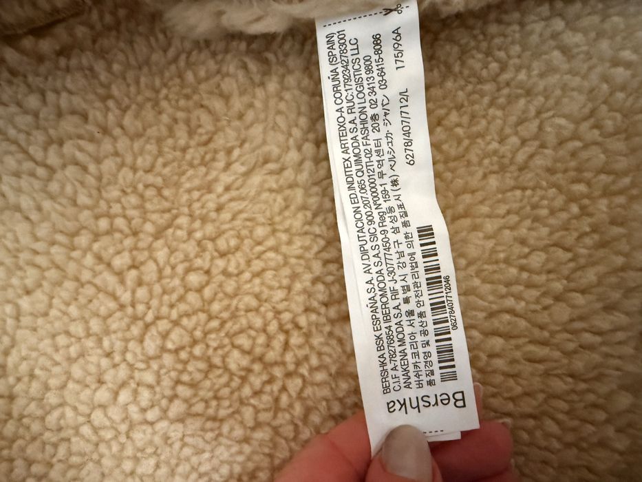 Дубленка весна-осінь Bershka