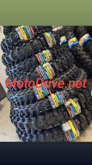 Мотошини спорт байк 120 180 190 200