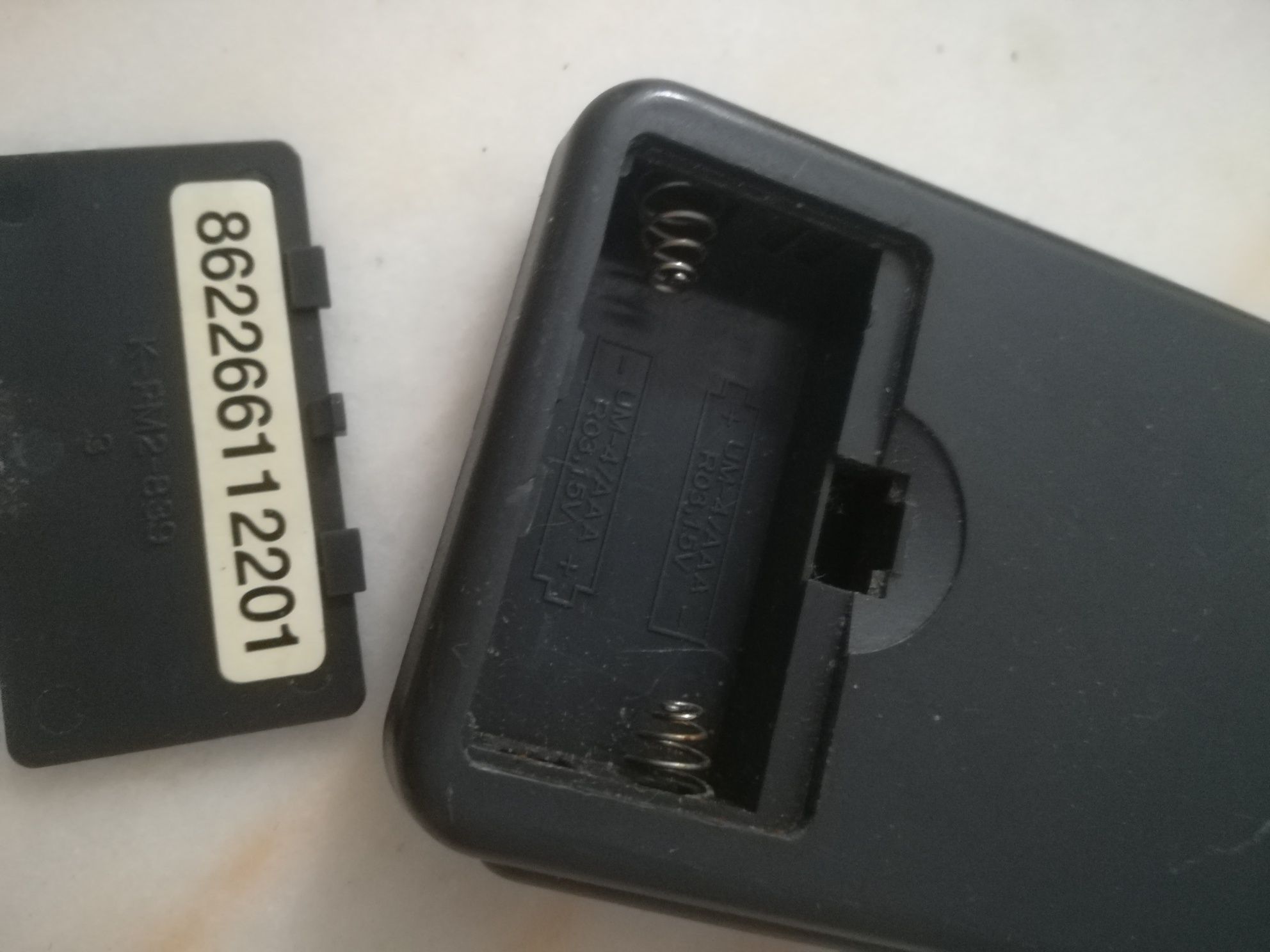 Comando Philips VHS