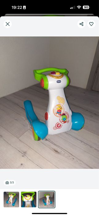 Музичний ходунок толокар