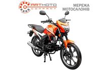 Купити Мопед Spark SP125C-2AR новий з гарантією у Сумах в Артмото
