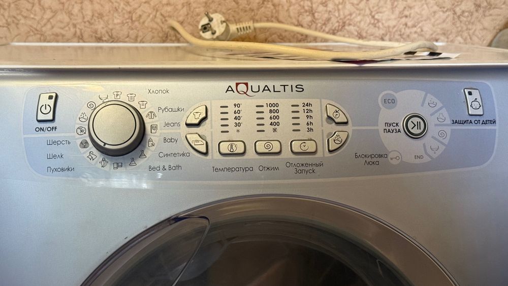 Пральна машина | б/в | на запчастини