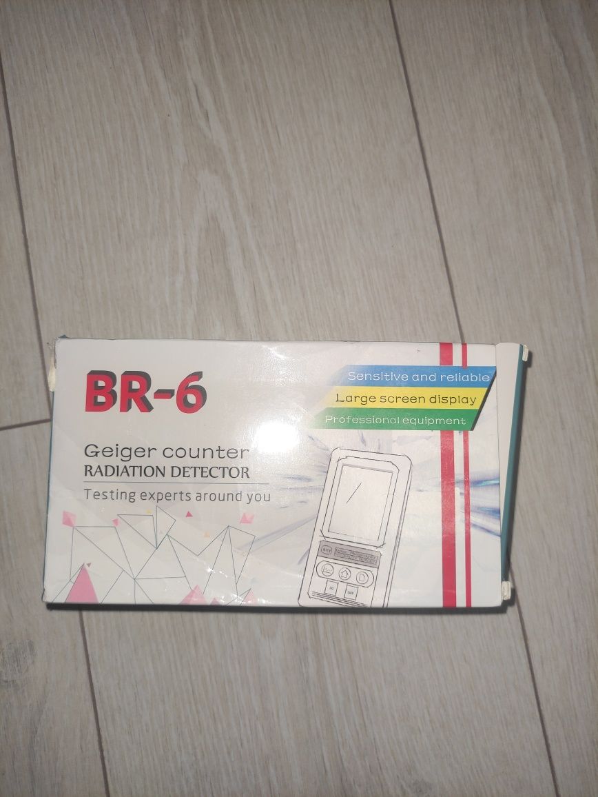 Продам дозиметр Kailishen BR-6 (Лічильник Гейгера)