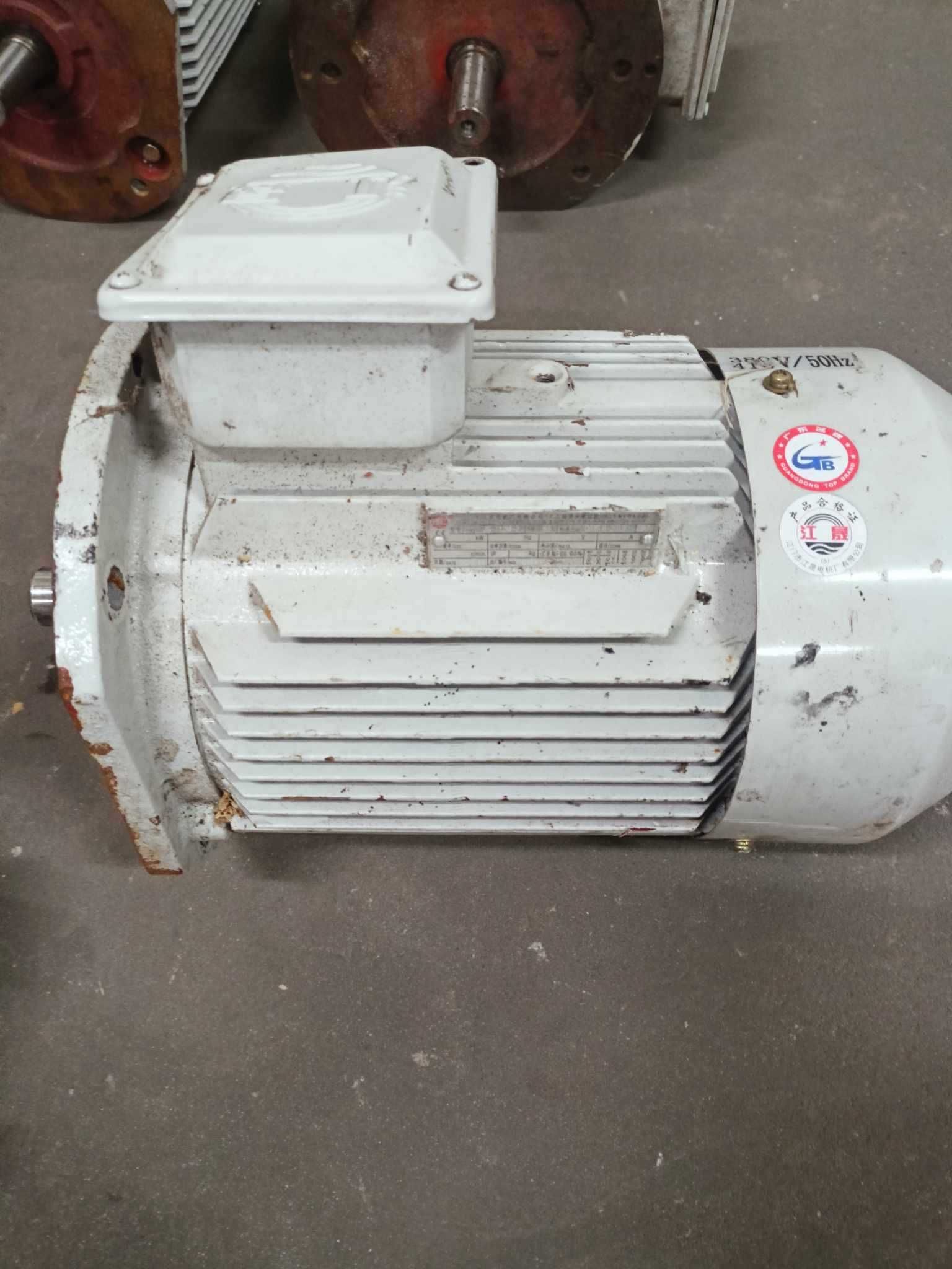 Silnik elektryczny 4 kw