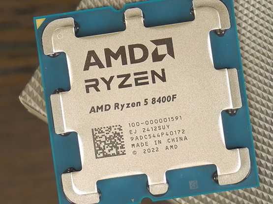 Процессор AMD Ryzen 5 8400F BOX на гар.