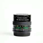 MC Zenitar N 2.8/16 obiektyw z bagnetem Canon EF fisheye rybie oko