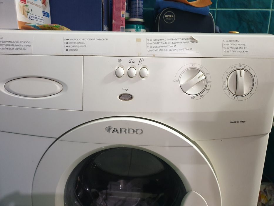 Стиральна машина ARDO
