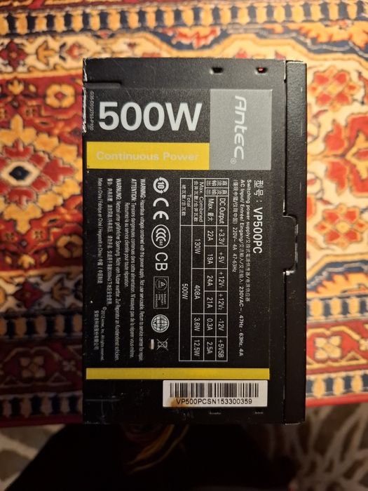 Zasilacz Antec VP 500 PC 500W