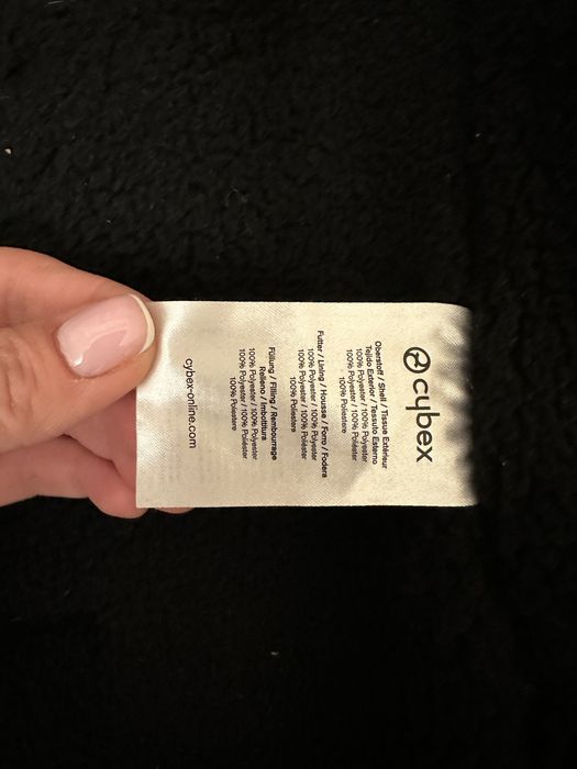 Конверт cybex (сайбекс)