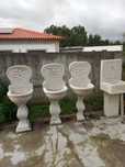Fonte em granito amaciado