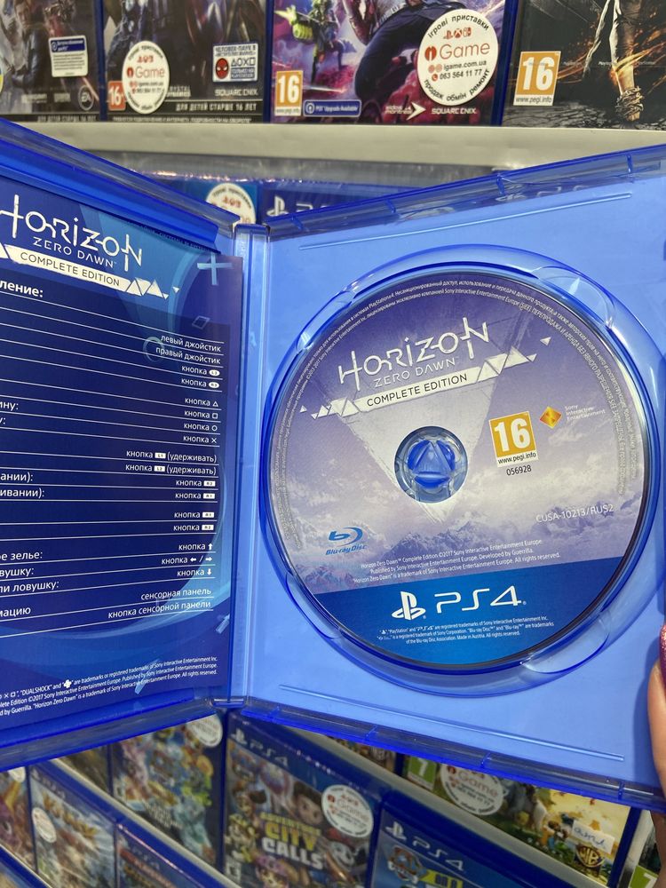 Horizon Zero Dawn, Ps4, Ps5 igame