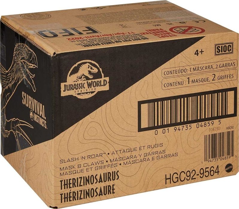 Маска и Когти Динозавра со Звуком Доминион Теризинозавр Jurassic World