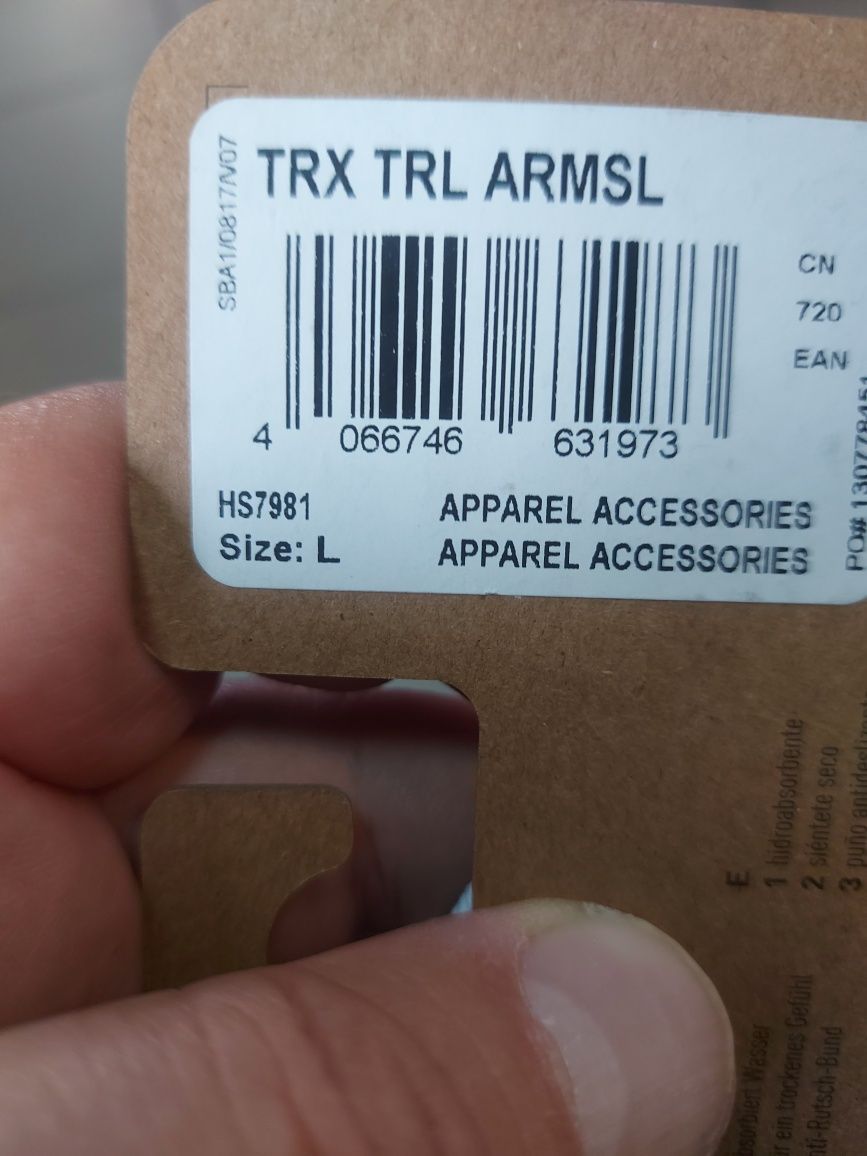 Компресійні рукави Terrex AEROREADY Trail Running Arm Sleeves роз LS