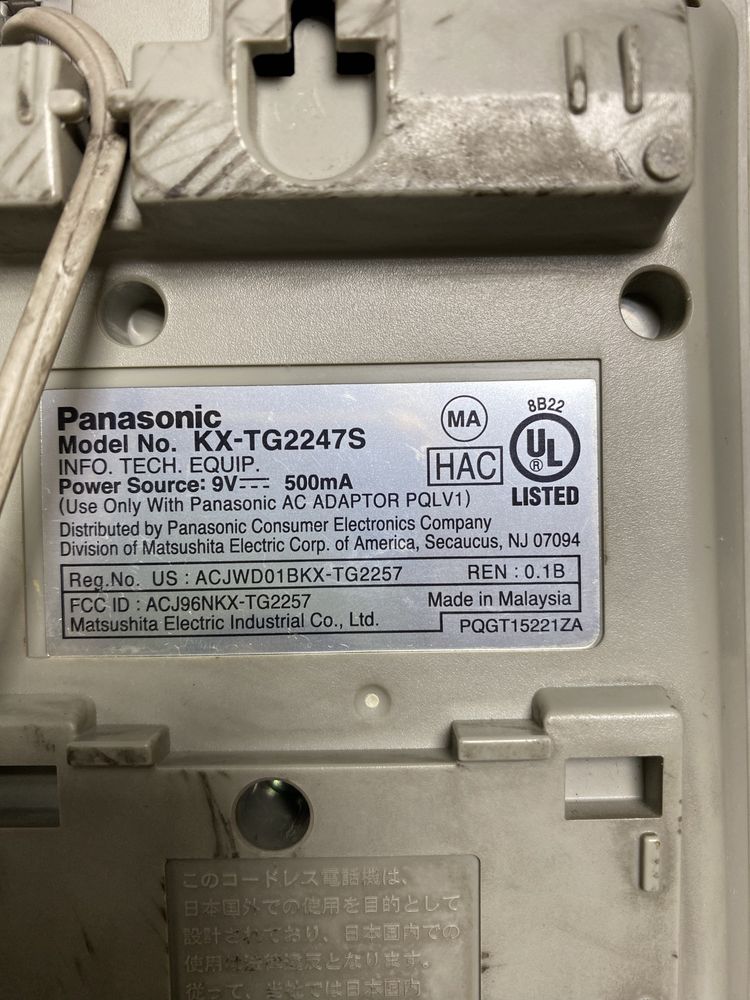 Телефон Panasonic KX-TG2247 радіотелефон