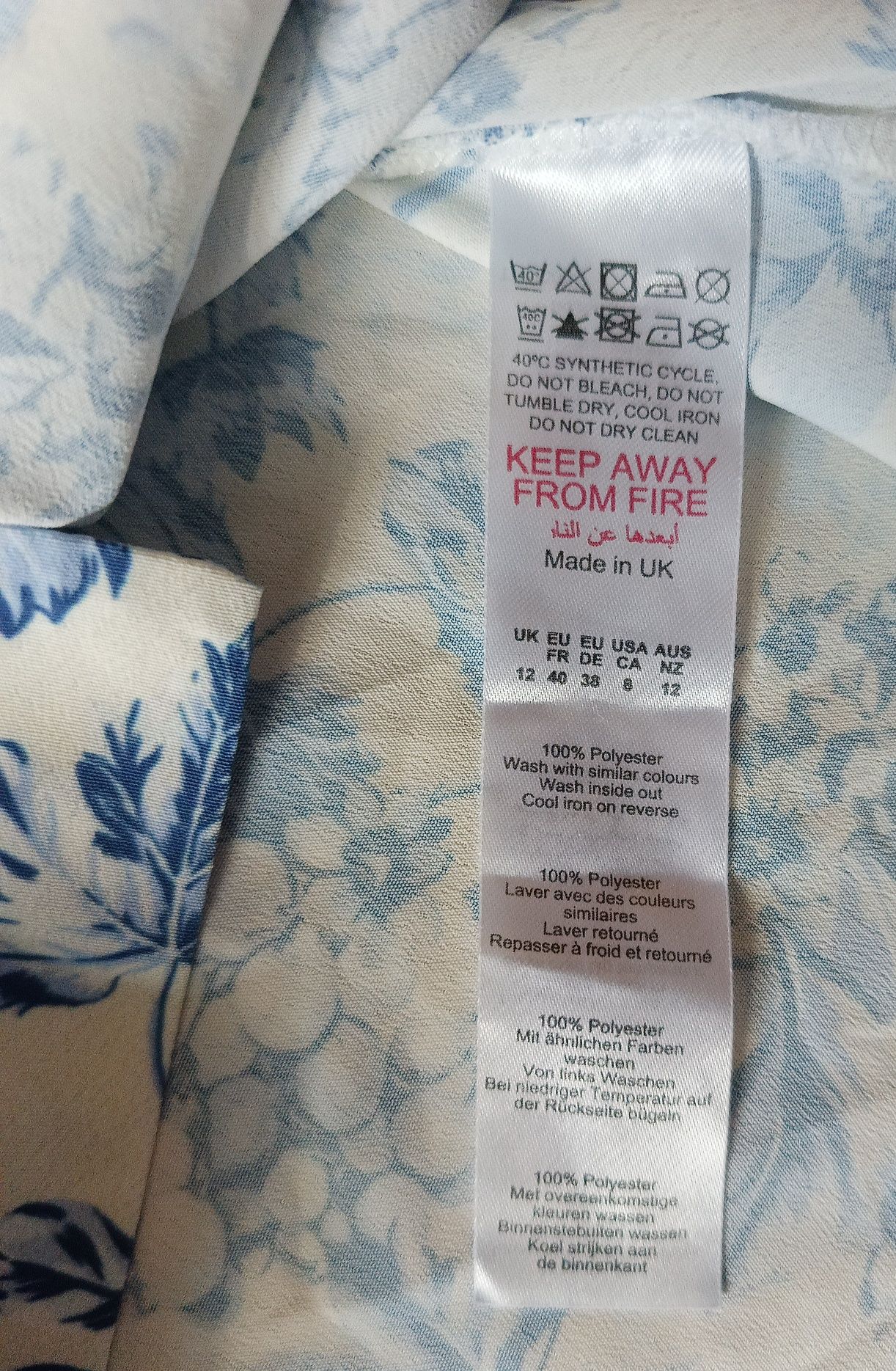 Dorothy Perkins letnia sukienka na ramiączkach biała w owoce kwiaty 40
