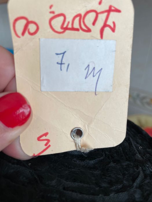 Peça de Tecido astrakan preto tecido em peça em Alverca