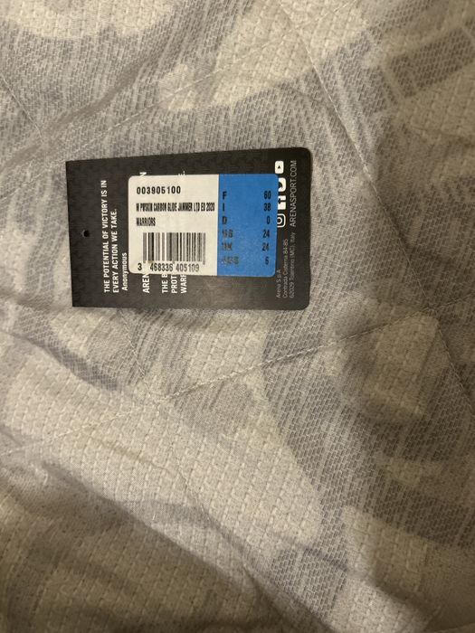 M pwskin carbon glide jammer ltd ed 2020