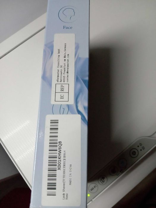 Продам жіночий тример Vinsena