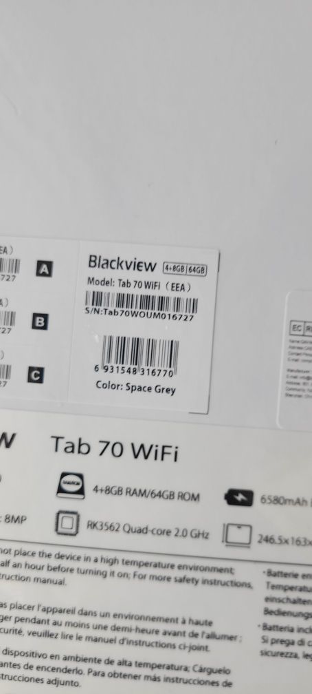 Планшет Blackview Tab 70 WiFi 4/64