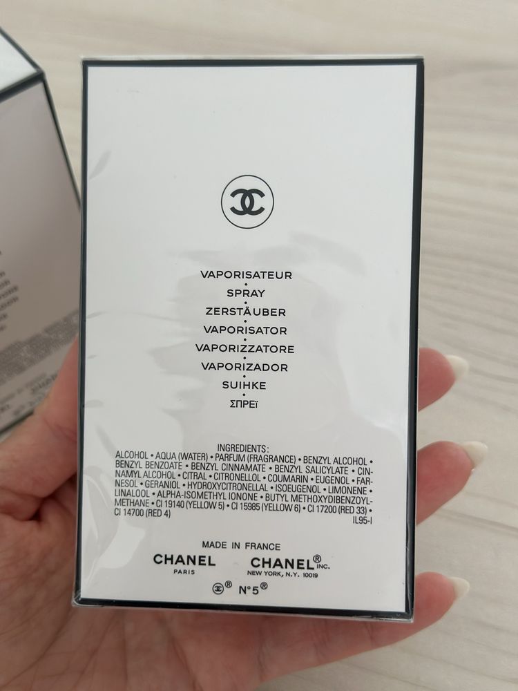 Парфуми Chanel #5