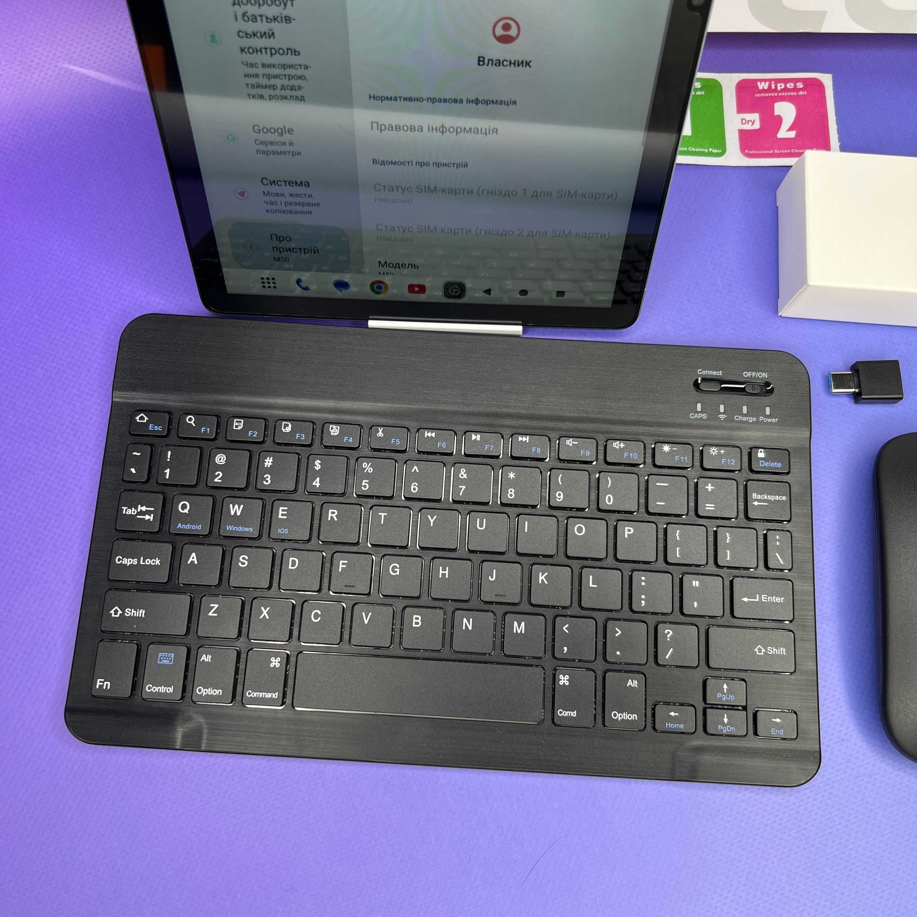 Планшет Teclast M50 LTE 6/128 ГБ з Клавіатурою мишкою та Чехлом 2024