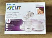 OKAZJA! - Philips Avent Laktator elektryczny Natural
