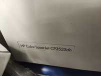 Drukarka laserowa HP cp3525dn