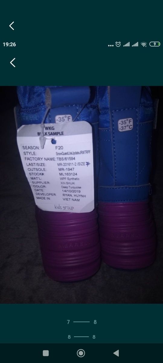Зимние сапоги Merrell 14,5см