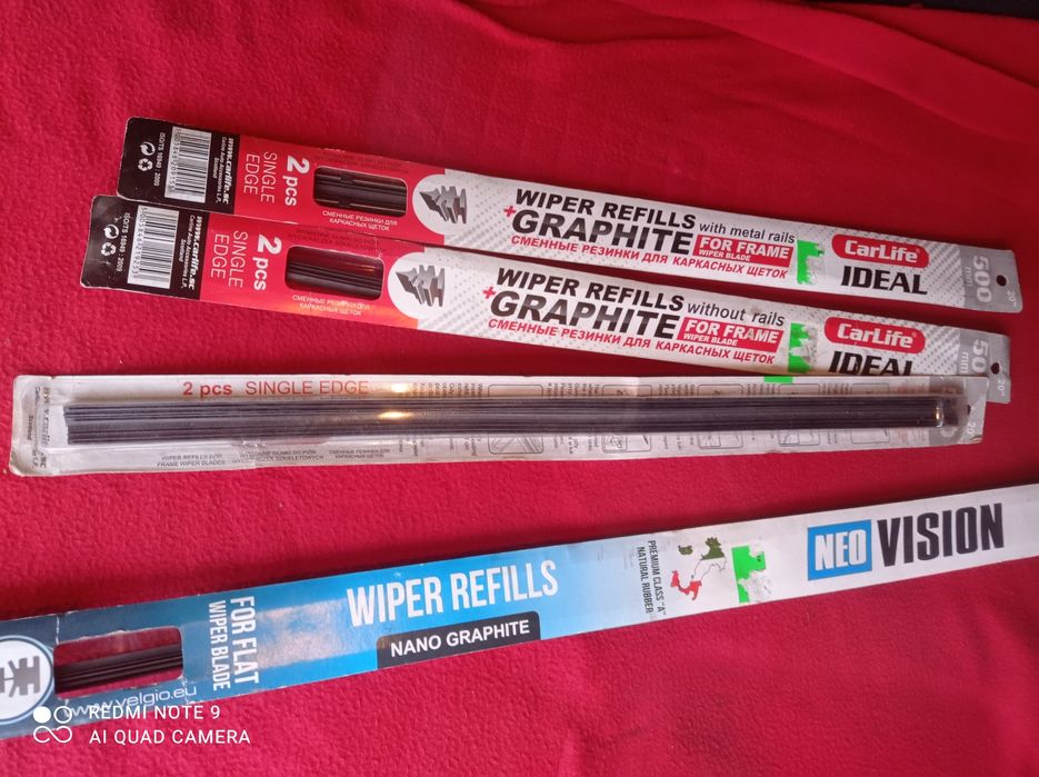 Продам резинки для каркасних щоток