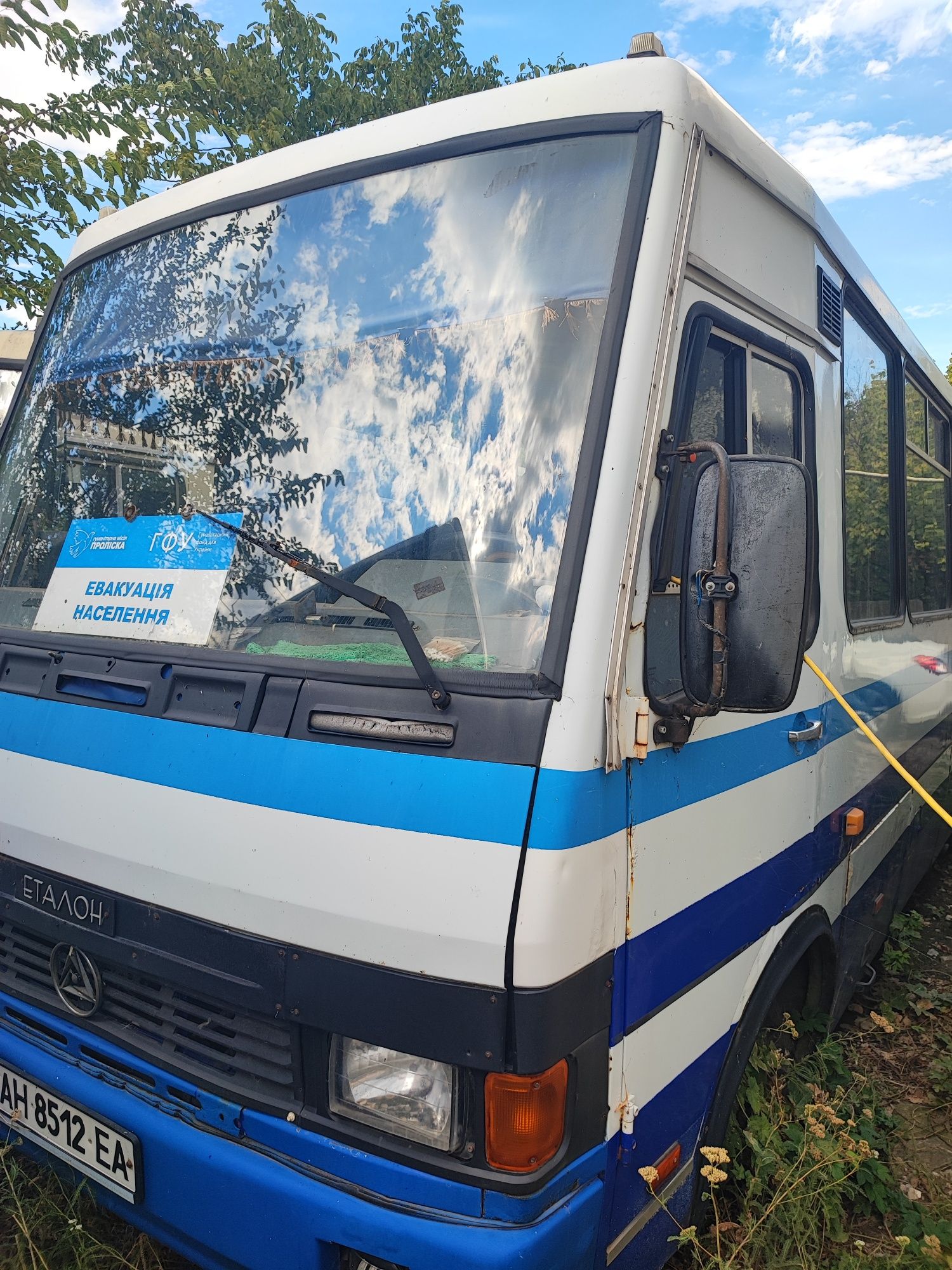 Продажа автобуса БАЗ А079.23