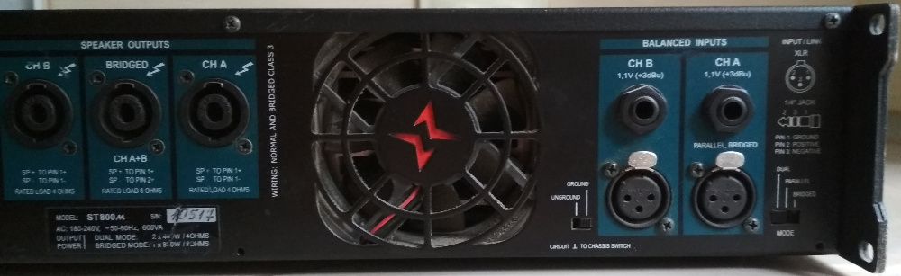 Підсилювач Star Sound ST880μ продам