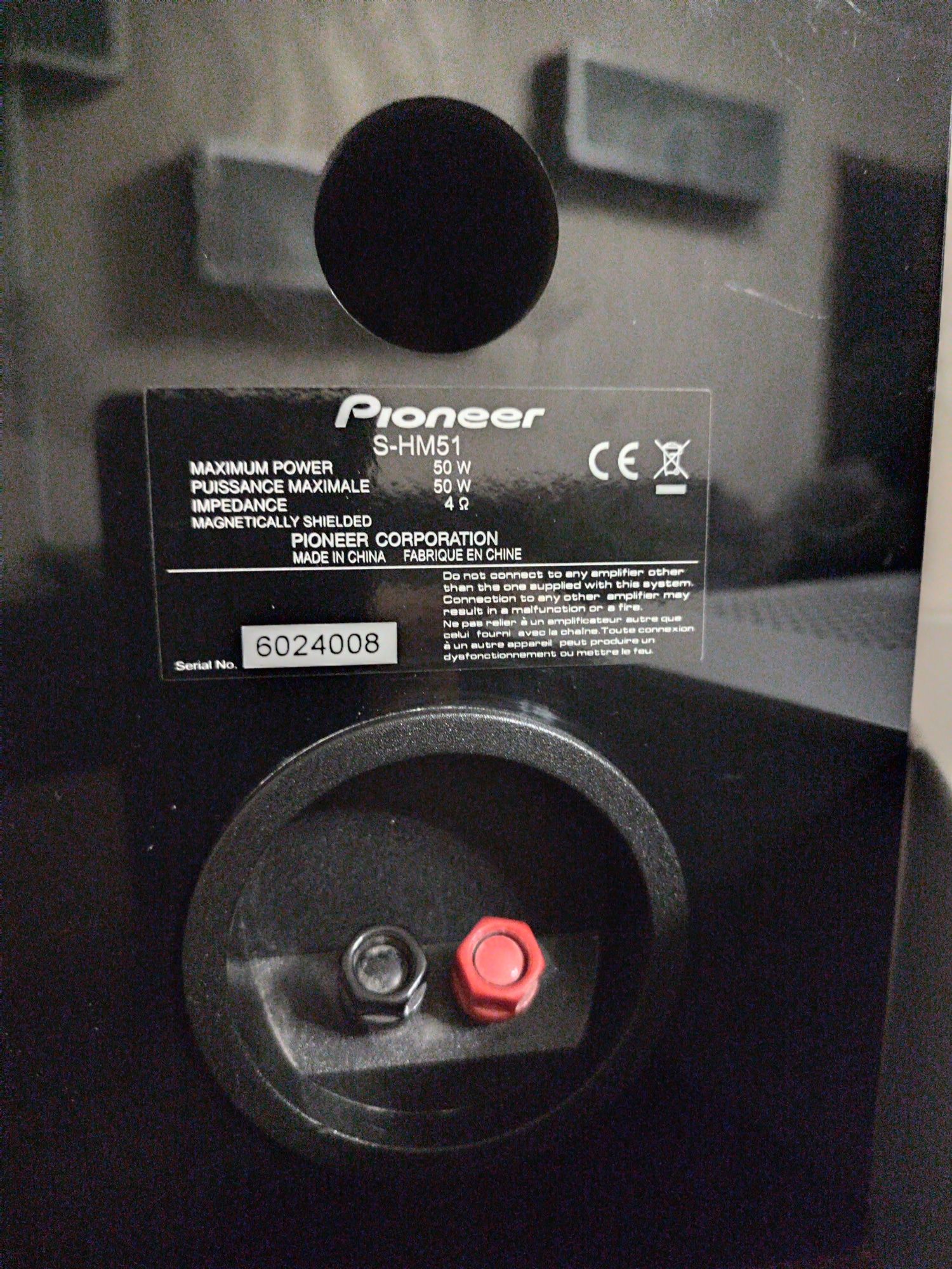 Аудіо система Pioneer X-HM51 (Bluetooth, Пульт!)
В дуже гарному стані