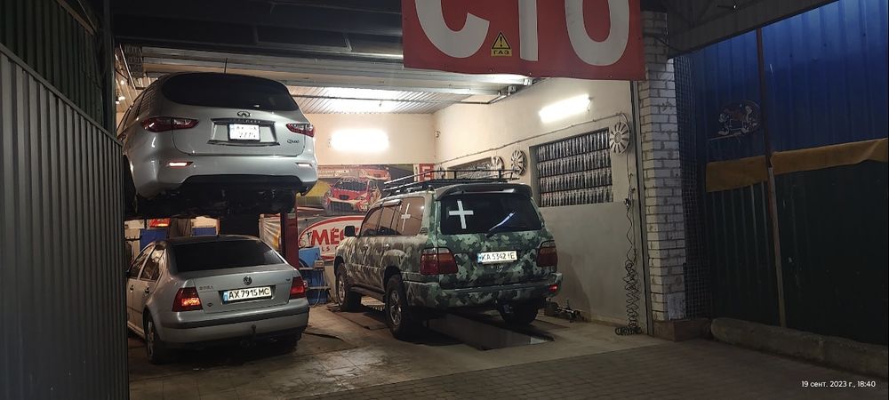 Делаю Развал -Схождение бесплатно Военным и Волонтёрам