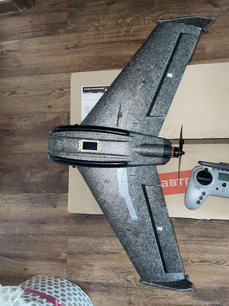 Срочно Продам FPV-дрон крыло