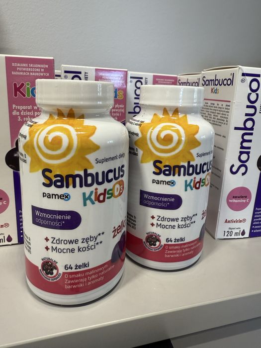 Самбукус , sambucus kids D3