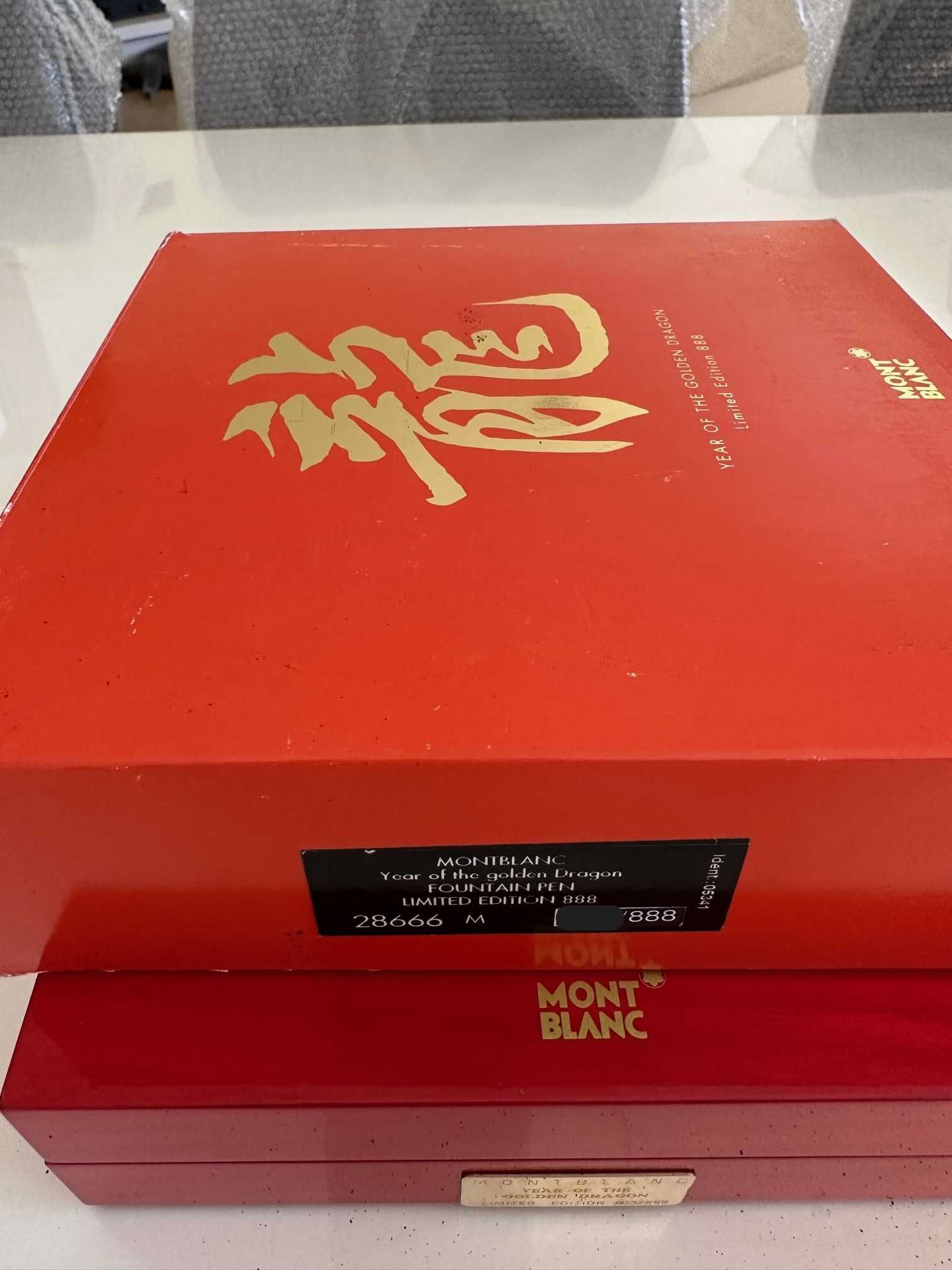 Montblanc YEAR OF THE GOLDEN DRAGON Limited edition to 888 units