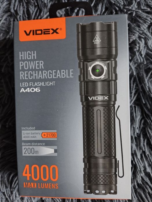 Ліхтарик портативний