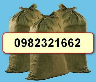 Вивіз сміття (дешевше не знайдете)