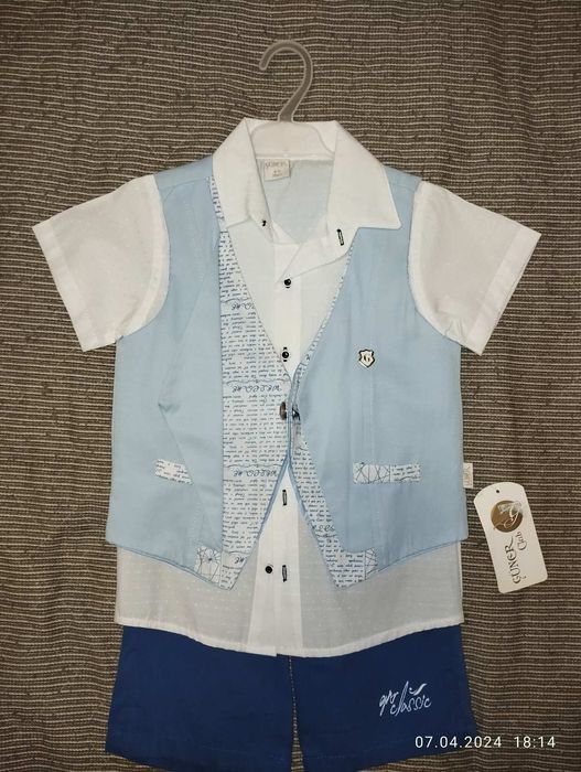 Костюм для хлопчика