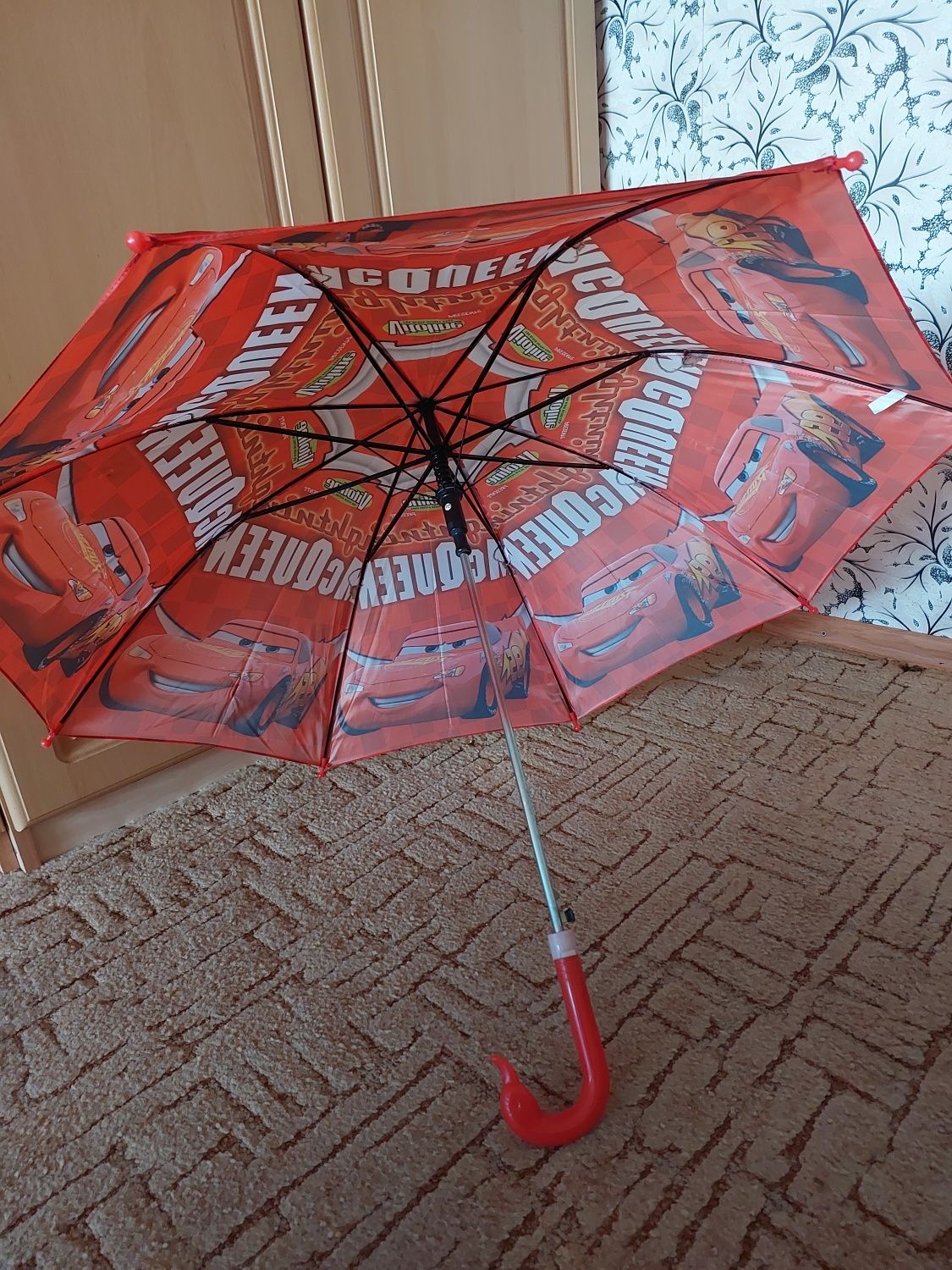 Зонты    детские