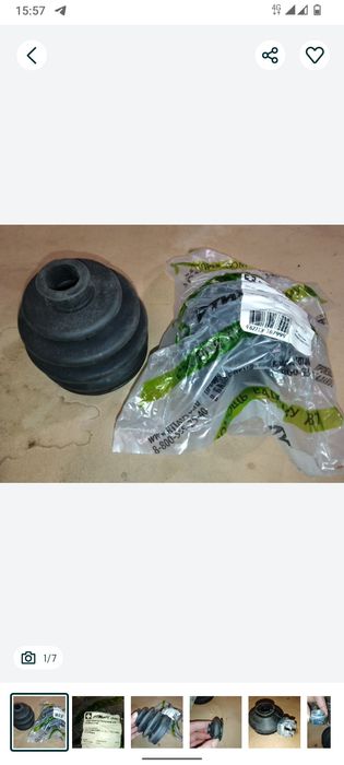 Пильники та подушка ВАЗ Самара 2108-21099