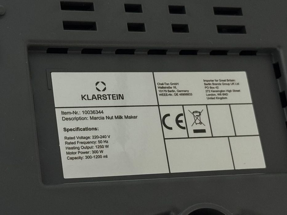 Кухонний апарат для мілкшейків, соєвого молока, супів і т.д