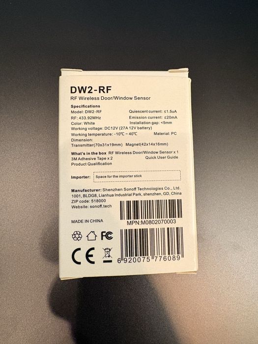 Датчик відкриття Sonoff DW2-RF