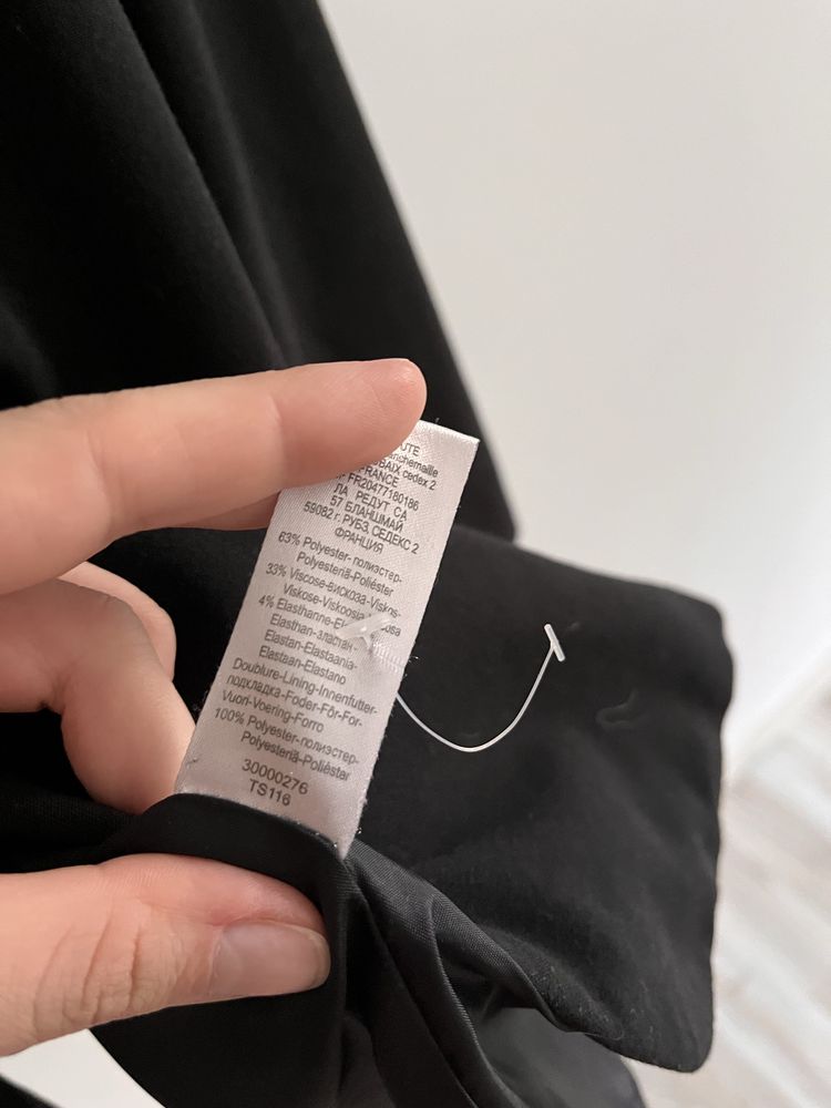Czarna marynarka oversize XL XXL