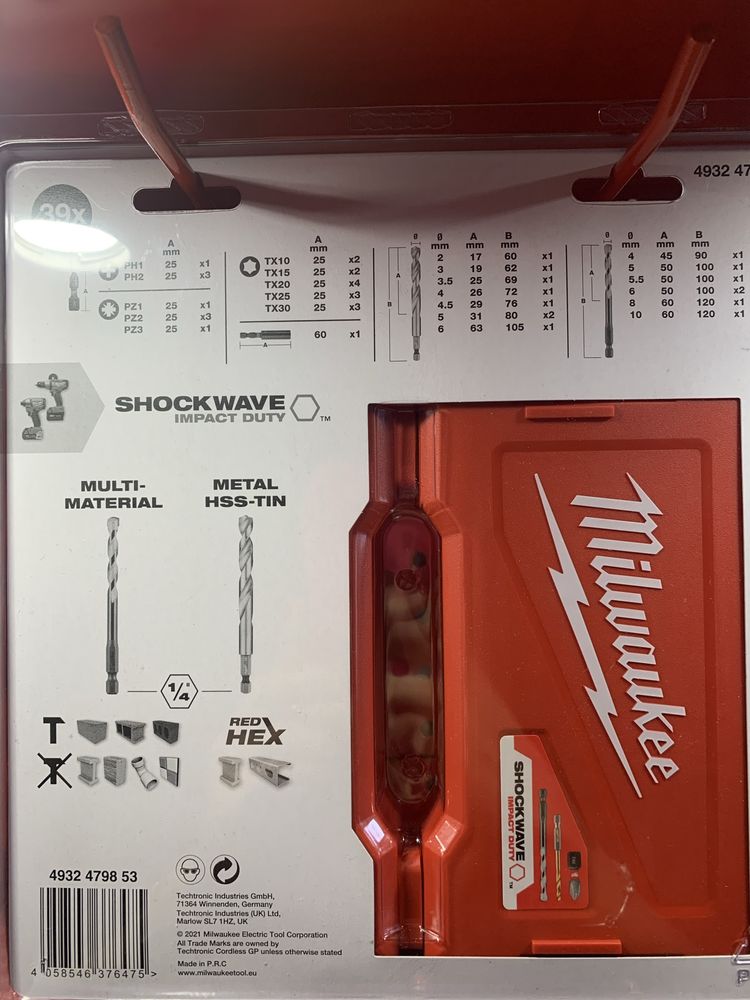 Набір біт та свердл Milwaukee Shockwave 39 шт